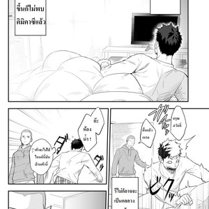 [Mentaiko (Itto)] Hamu and the Boy Who Cried Wolf [Thai] – Gay Manga sex 35