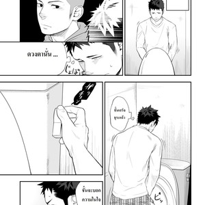 [Mentaiko (Itto)] Hamu and the Boy Who Cried Wolf [Thai] – Gay Manga sex 36