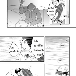 [Mentaiko (Itto)] Hamu and the Boy Who Cried Wolf [Thai] – Gay Manga sex 40