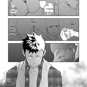 [Mentaiko (Itto)] Hamu and the Boy Who Cried Wolf [Thai] – Gay Manga sex 42