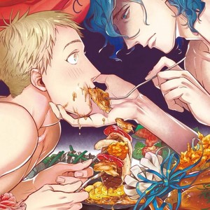 [HIDOU Tei] Ano Ko wa Sore o Gaman Dekinai (c.1) [Eng] – Gay Manga sex 3