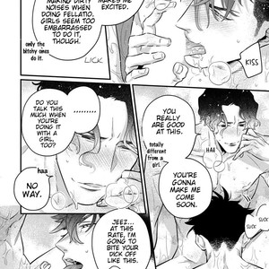 [HIDOU Tei] Ano Ko wa Sore o Gaman Dekinai (c.1) [Eng] – Gay Manga sex 26