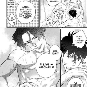 [HIDOU Tei] Ano Ko wa Sore o Gaman Dekinai (c.1) [Eng] – Gay Manga sex 28