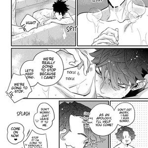 [HIDOU Tei] Ano Ko wa Sore o Gaman Dekinai (c.1) [Eng] – Gay Manga sex 30