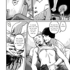 [Madobuchiya (Nishin)] Kiseki to Amedama [Eng] – Gay Manga sex 16