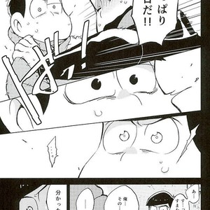 Sannen me no seikoi – Osomatsu-san dj [JP] – Gay Manga sex 6