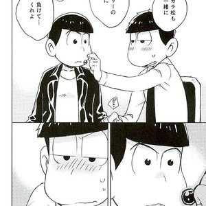 Sannen me no seikoi – Osomatsu-san dj [JP] – Gay Manga sex 13