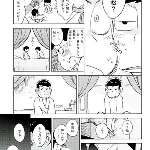 Sannen me no seikoi – Osomatsu-san dj [JP] – Gay Manga sex 20