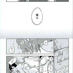 Sannen me no seikoi – Osomatsu-san dj [JP] – Gay Manga sex 24