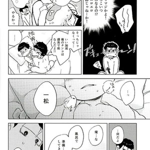 Sannen me no seikoi – Osomatsu-san dj [JP] – Gay Manga sex 27