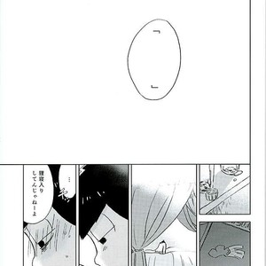 Sannen me no seikoi – Osomatsu-san dj [JP] – Gay Manga sex 36