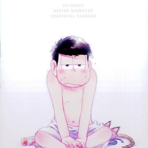 Sannen me no seikoi – Osomatsu-san dj [JP] – Gay Manga sex 38