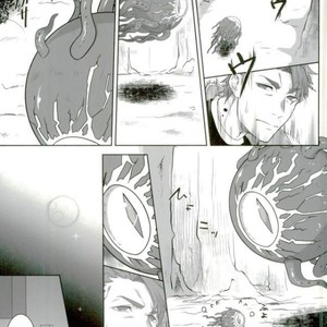 [Stand Play] Senjitsu Tasukete Itadaita Geizadesu – Fate/ Grand Order dj [JP] – Gay Manga sex 4