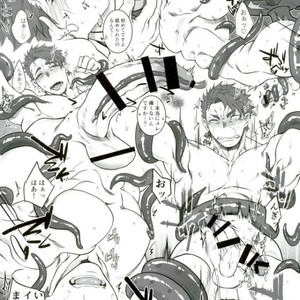 [Stand Play] Senjitsu Tasukete Itadaita Geizadesu – Fate/ Grand Order dj [JP] – Gay Manga sex 15