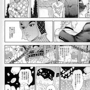[A domani (Zakiko)] I dreamed a dream – Jojo dj [JP] – Gay Manga sex 19