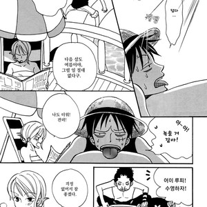 [AJIMI-SCO] Natsu no Choro – One Piece dj [kr] – Gay Manga sex 6