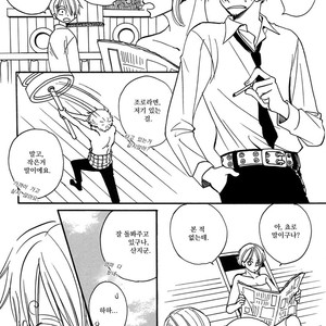 [AJIMI-SCO] Natsu no Choro – One Piece dj [kr] – Gay Manga sex 7