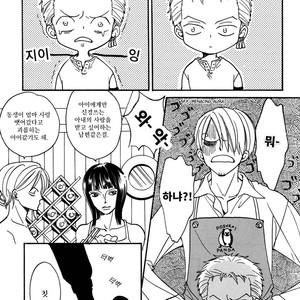 [AJIMI-SCO] Natsu no Choro – One Piece dj [kr] – Gay Manga sex 12