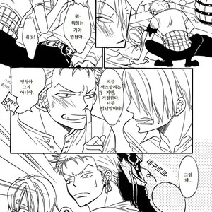 [AJIMI-SCO] Natsu no Choro – One Piece dj [kr] – Gay Manga sex 17