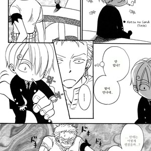 [AJIMI-SCO] Natsu no Choro – One Piece dj [kr] – Gay Manga sex 21