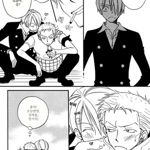 [AJIMI-SCO] Natsu no Choro – One Piece dj [kr] – Gay Manga sex 23