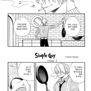 [AJIMI-SCO] Choroi Yatsu – One Piece dj [kr] – Gay Manga sex 5