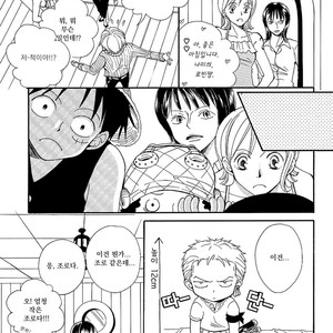[AJIMI-SCO] Choroi Yatsu – One Piece dj [kr] – Gay Manga sex 7