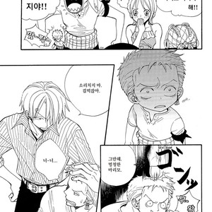[AJIMI-SCO] Choroi Yatsu – One Piece dj [kr] – Gay Manga sex 17