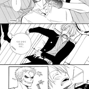 [AJIMI-SCO] Choroi Yatsu – One Piece dj [kr] – Gay Manga sex 25