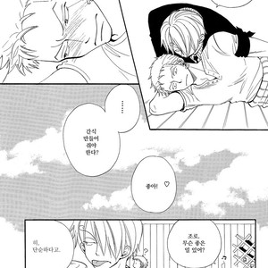 [AJIMI-SCO] Choroi Yatsu – One Piece dj [kr] – Gay Manga sex 32