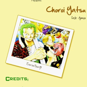 [AJIMI-SCO] Choroi Yatsu – One Piece dj [kr] – Gay Manga sex 51