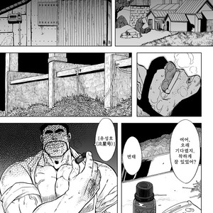 [UNDERGROUND CAMPAIGN (Senga Migiri)] USHI to KOBUSHI [kr] – Gay Manga sex 3