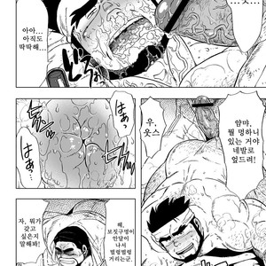 [UNDERGROUND CAMPAIGN (Senga Migiri)] USHI to KOBUSHI [kr] – Gay Manga sex 12
