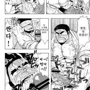 [UNDERGROUND CAMPAIGN (Senga Migiri)] USHI to KOBUSHI [kr] – Gay Manga sex 18