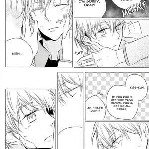[honeyxhoney/ Yukinari] Kuroko no Basket dj – Doting Syndrome [Eng] – Gay Manga sex 13