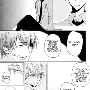 [honeyxhoney/ Yukinari] Kuroko no Basket dj – Doting Syndrome [Eng] – Gay Manga sex 16
