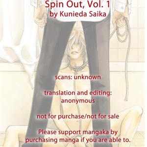 [Kunieda Saika] Spin Out – Vol.1 [Eng] – Gay Manga sex 2