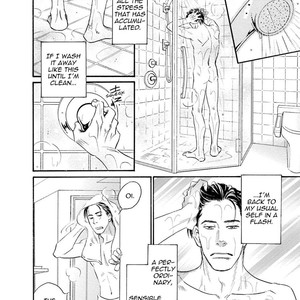 [Kunieda Saika] Spin Out – Vol.1 [Eng] – Gay Manga sex 12