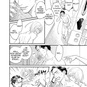 [Kunieda Saika] Spin Out – Vol.1 [Eng] – Gay Manga sex 16