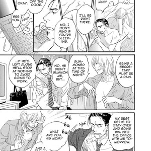 [Kunieda Saika] Spin Out – Vol.1 [Eng] – Gay Manga sex 17