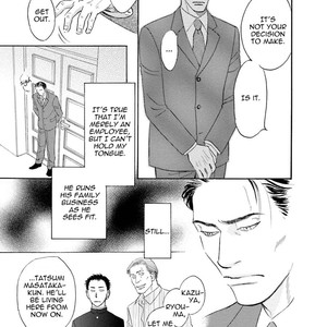 [Kunieda Saika] Spin Out – Vol.1 [Eng] – Gay Manga sex 29