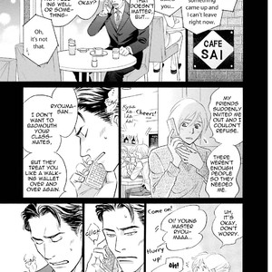 [Kunieda Saika] Spin Out – Vol.1 [Eng] – Gay Manga sex 49