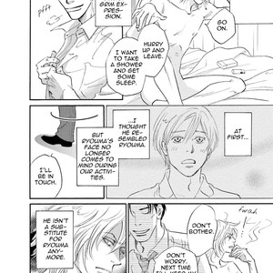 [Kunieda Saika] Spin Out – Vol.1 [Eng] – Gay Manga sex 82