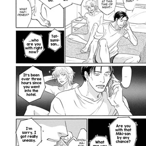 [Kunieda Saika] Spin Out – Vol.1 [Eng] – Gay Manga sex 167