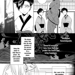 [Ruppo (Ayuko)] Haikyu!! dj – A Werecat Story [Eng] – Gay Manga sex 5