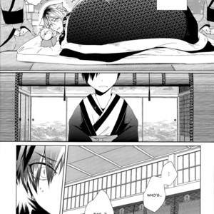 [Ruppo (Ayuko)] Haikyu!! dj – A Werecat Story [Eng] – Gay Manga sex 6