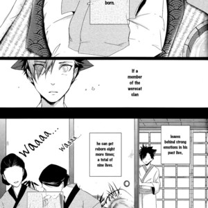 [Ruppo (Ayuko)] Haikyu!! dj – A Werecat Story [Eng] – Gay Manga sex 13