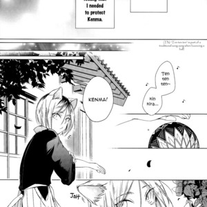 [Ruppo (Ayuko)] Haikyu!! dj – A Werecat Story [Eng] – Gay Manga sex 14