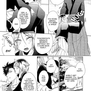 [Ruppo (Ayuko)] Haikyu!! dj – A Werecat Story [Eng] – Gay Manga sex 15