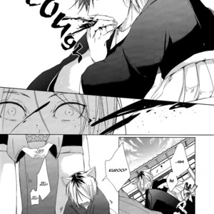 [Ruppo (Ayuko)] Haikyu!! dj – A Werecat Story [Eng] – Gay Manga sex 16